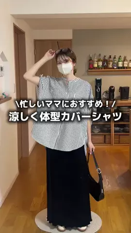 mikuのTikTok投稿