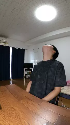 佐藤。のTikTok投稿