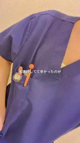 看護師りんのTikTok投稿