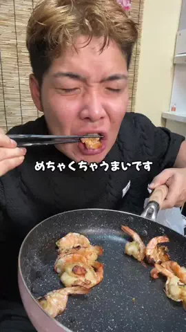 8ヶ月で30kg痩せた男【あかちゃんぷりん】のTikTok投稿
