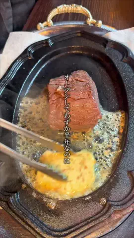 給料日前まで食べ歩くOL  │ さやぴのTikTok投稿