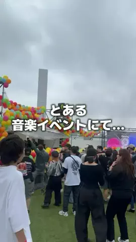 トレステ！/ Z世代トレンドch🎀のTikTok投稿