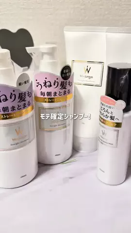 看護師りんのTikTok投稿