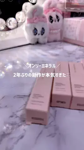 看護師りんのTikTok投稿