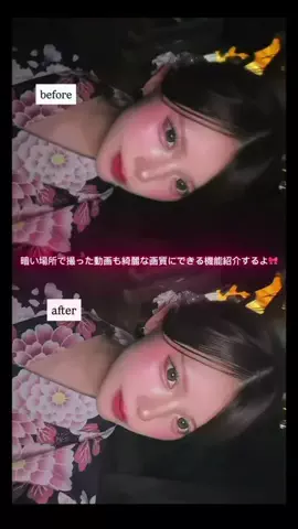 hanaのTikTok投稿