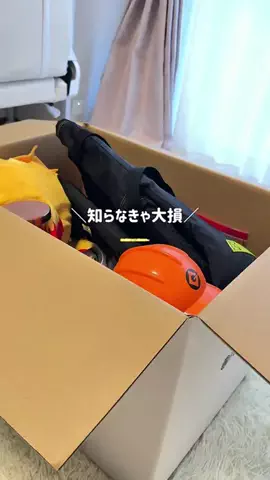 看護師りんのTikTok投稿