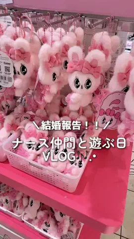 看護師りんのTikTok投稿