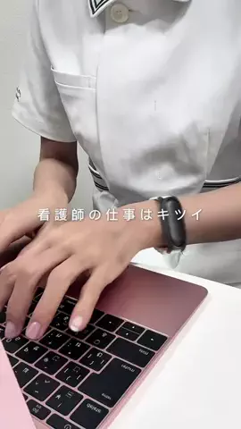 看護師りんのTikTok投稿