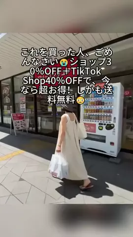 IEU FilmのTikTok投稿