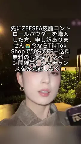 IEU FilmのTikTok投稿