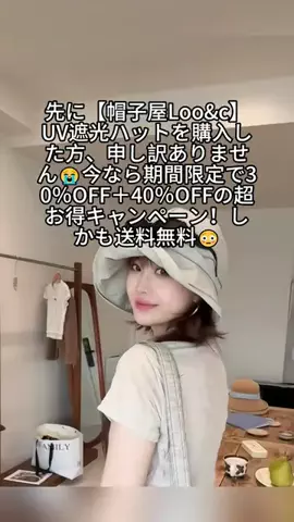IEU FilmのTikTok投稿