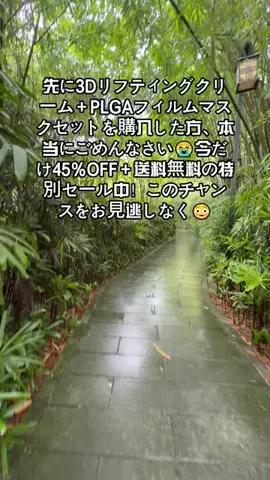 IEU FilmのTikTok投稿