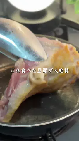 on_cooking_15のTikTok投稿