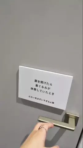 おっさん女子まぽろん│京都のTikTok投稿