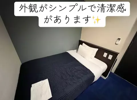 Nihongo AdventureのTikTok投稿