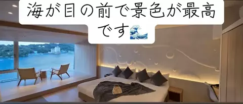 Nihongo AdventureのTikTok投稿