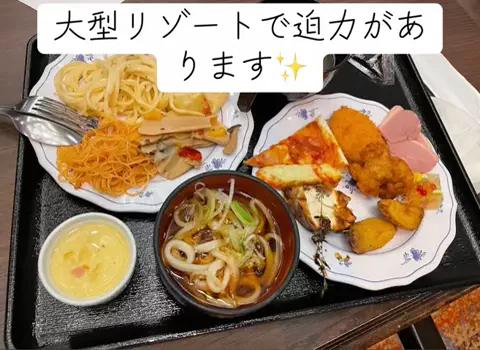 Nihongo AdventureのTikTok投稿