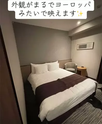 Nihongo AdventureのTikTok投稿