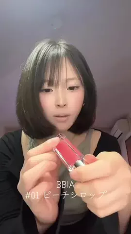 シーナのTikTok投稿