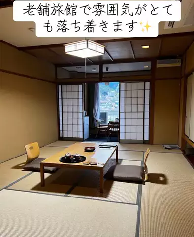 Nihongo AdventureのTikTok投稿