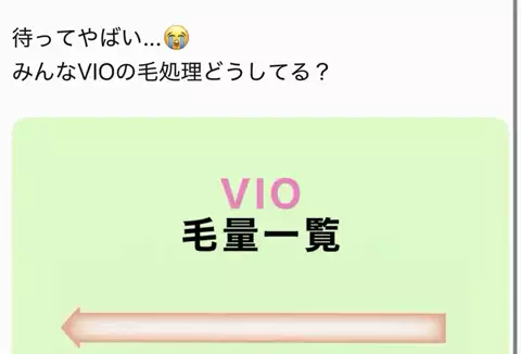 さな美容部員のTikTok投稿
