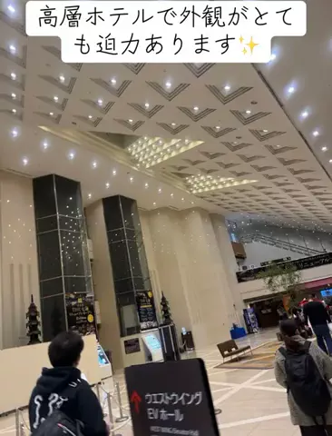 Nihongo AdventureのTikTok投稿