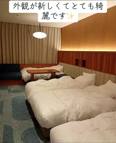 Nihongo AdventureのTikTok投稿