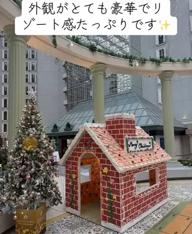 Nihongo AdventureのTikTok投稿