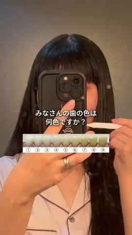 のんちゃん@美容オタクのTikTok投稿