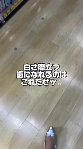 のんちゃん@美容オタクのTikTok投稿