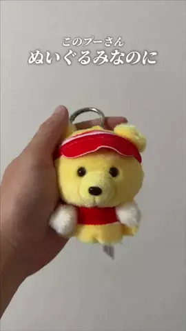 アミノ家のTikTok投稿