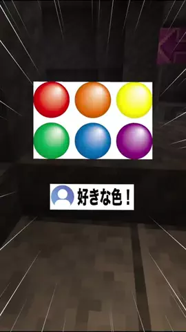 クロシロのTikTok投稿