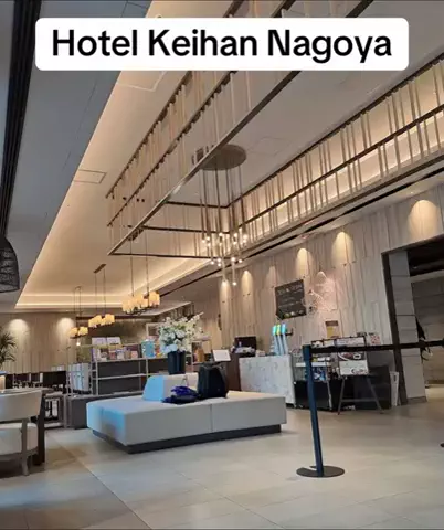 Nihongo AdventureのTikTok投稿