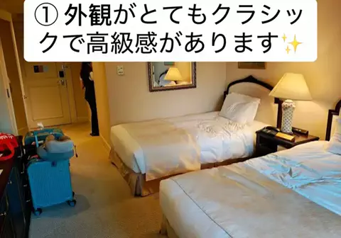 Nihongo AdventureのTikTok投稿