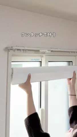 ふう | 家族時間を増やす便利アイテムのTikTok投稿