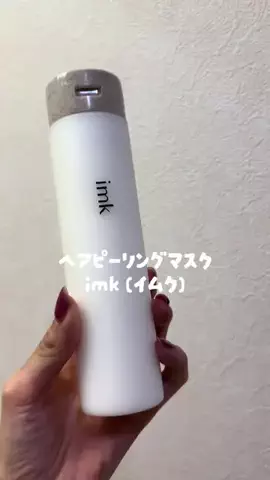 ヒイコのTikTok投稿