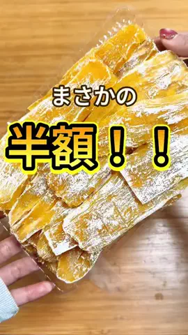 まい｜看護師のゆる無添加暮らし🌿のTikTok投稿