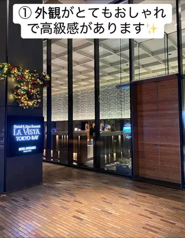 Nihongo AdventureのTikTok投稿