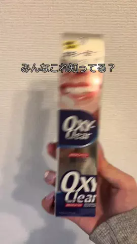 のんのTikTok投稿