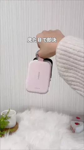 ふう | 家族時間を増やす便利アイテムのTikTok投稿