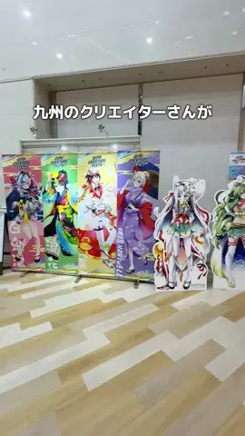 わたる🚗³₃大分県のお出かけスポットのTikTok投稿