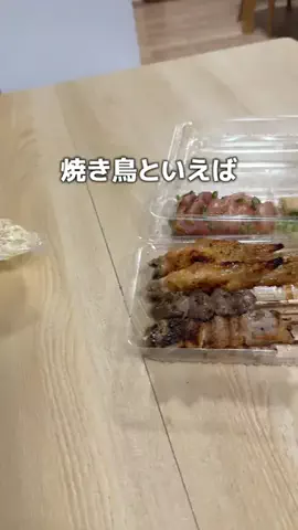 わたる🚗³₃大分県のお出かけスポットのTikTok投稿