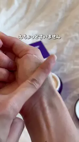 あめり🩶のTikTok投稿