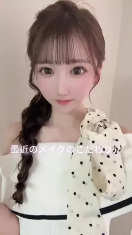 桜井心々奈（α＋）のTikTok投稿