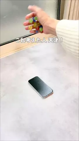 ふう | 家族時間を増やす便利アイテムのTikTok投稿