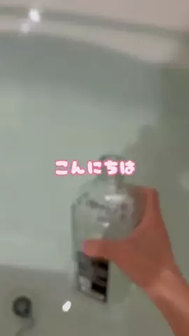 彼氏が酸素のTikTok投稿