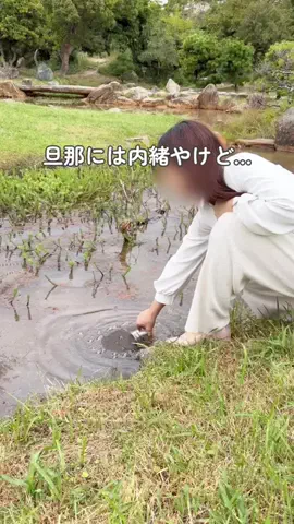 ふう | 家族時間を増やす便利アイテムのTikTok投稿