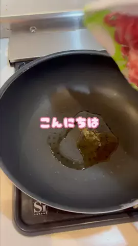 彼氏が酸素のTikTok投稿