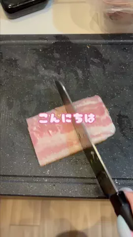 彼氏が酸素のTikTok投稿