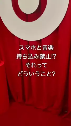 tamenaru_takaのTikTok投稿
